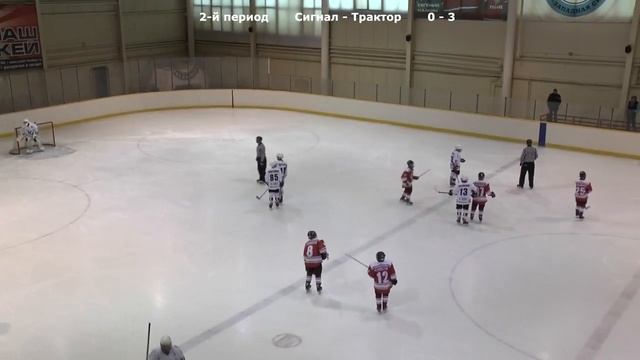 30.09.18 Сигнал 05 - Трактор 05, 1:9 смотреть онлайн