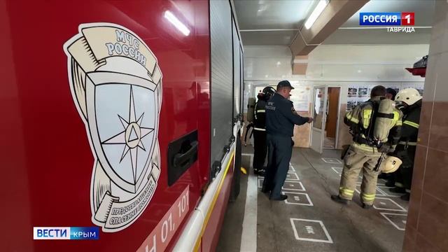В России отмечают профессиональный праздник сотрудники пожарной охраны МЧС России