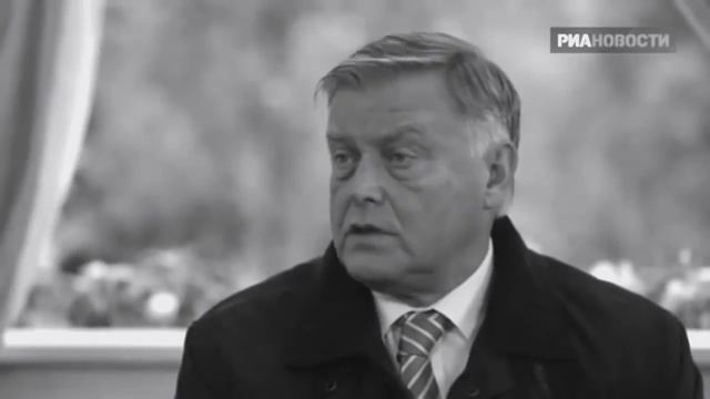 напутствие к работе смотреть онлайн