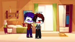 🍌| Кароче говоря ЭррорНайт |• 4/?