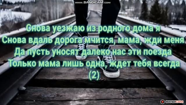 Dinar rachmatulin песня снова день снова ночь (автор видео прости пж) смотреть онлайн