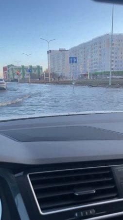 Поплыли
