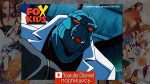 Трансляция телеканала FOX KIDS