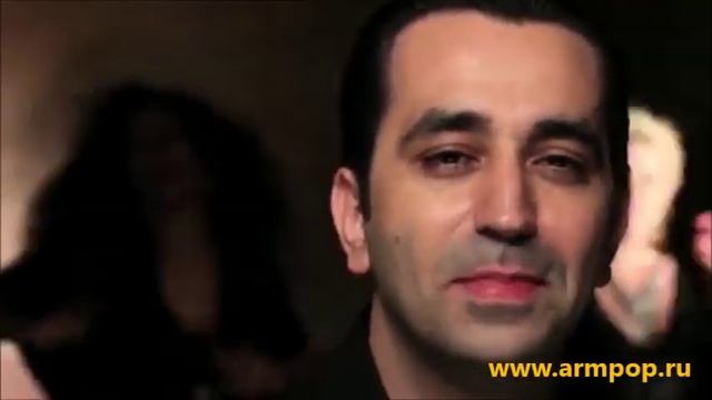 Арут Балян - Хентанум эм  www.armpop.ru