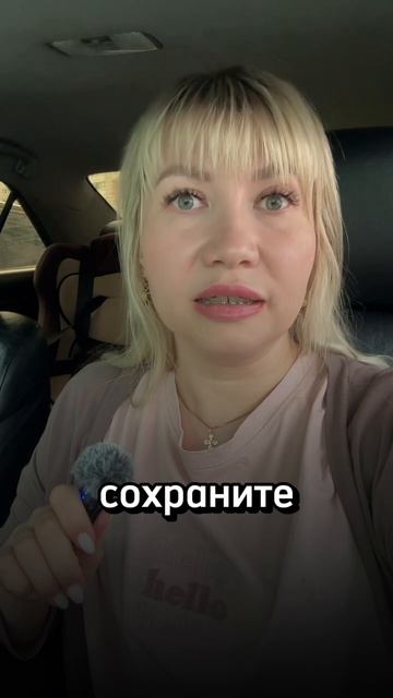 Нестандартная ситуация у курьеров. Помятая посылка.