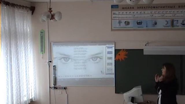 Божедомова НЮ. смотреть онлайн