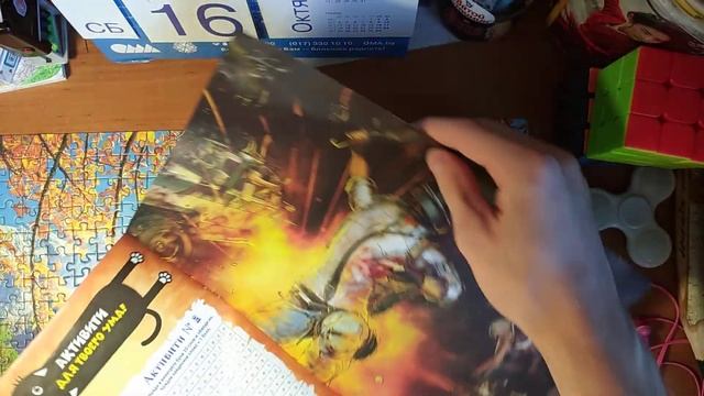 Обзор Хэллоуинского номера "Один дома" by Toshel смотреть онлайн