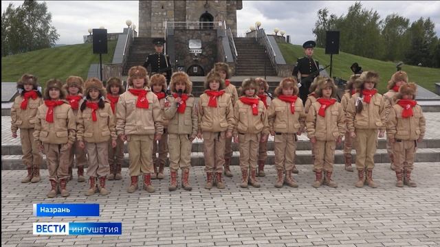 В Ингушетии прошел День призывника