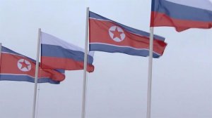 Россия и Северная Корея дали старт строительству автомобильного моста через реку Туманную.