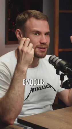 Просто начни откладывать 10% от дохода
