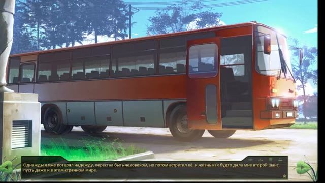 Пионерская шиза - 3 часть смотреть онлайн