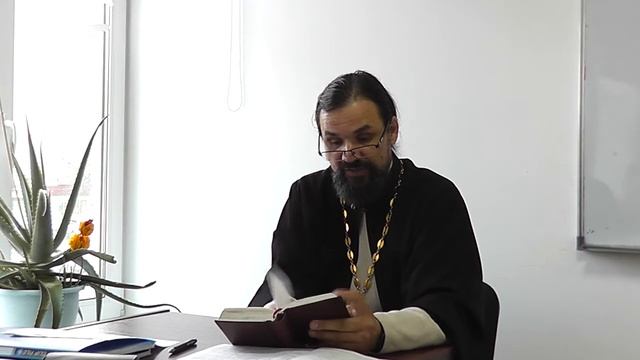 Орские епарх курсы,Аскетика,18 05 2015 г смотреть онлайн