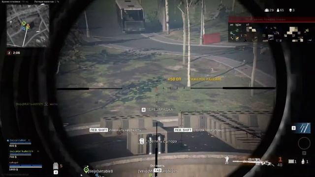 перезапуск warzone fast video