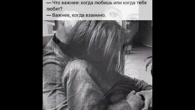 Ты — мое единственное и неповторимое сумасшествие. смотреть онлайн