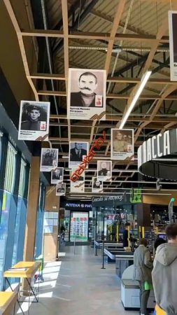 Как вам задумка?