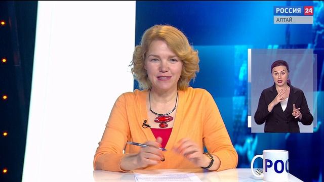 «Вести Алтай» за 30 апреля 2025 года с сурдопереводом