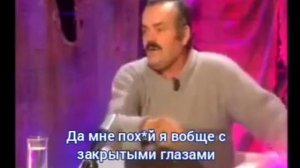 испанец хохотун автоинструктор (все события вымышлены,совпадения с реальностью просто совпадения)