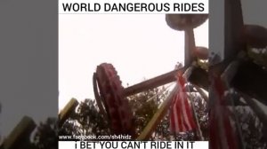 Самый страшный парк атракционов.