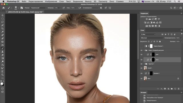 Retouch Beauty photo Frequency Separation / Ретушь бьюти фотографии Частотное разложение Частотка смотреть онлайн