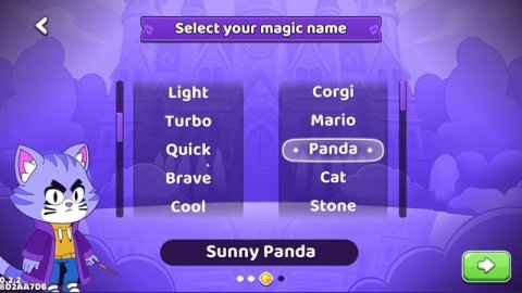 English learning app page