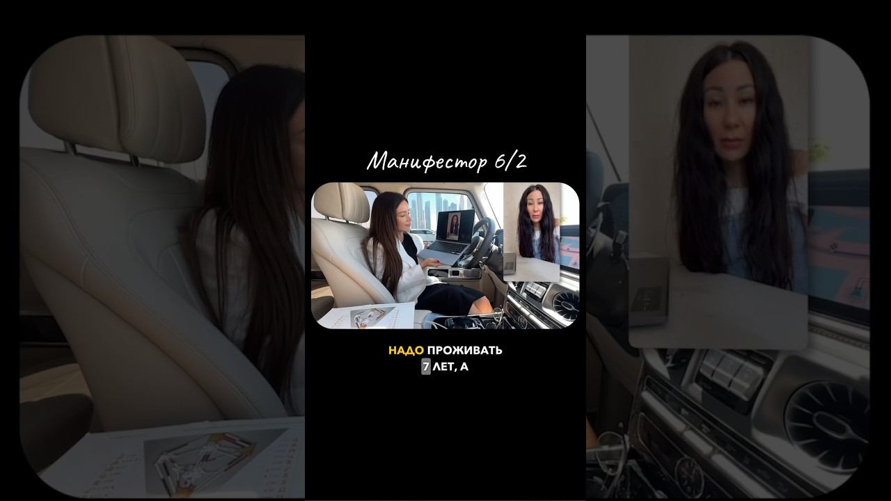 Манифестор 6/2 - Ролевая модель Отшельник #дизайнчеловекаобучение #дизайнчеловека #манифестор смотреть онлайн