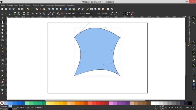 44. Inkscape. Добавить узлы, Выпрямить сегменты, Конверт. (расширения)