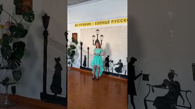 А. С. Пушкин"Талисман" смотреть онлайн