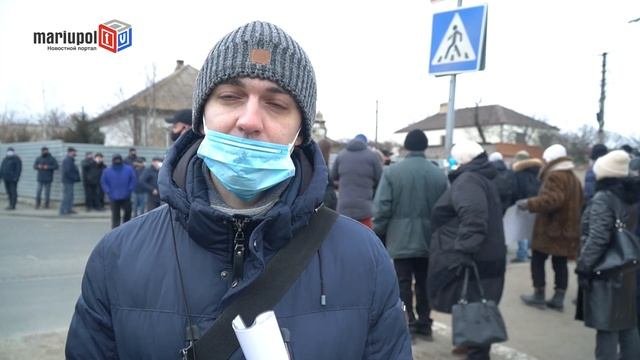 В Мариуполе митингуют оставшиеся без работы сотрудники Судоремонтного завода