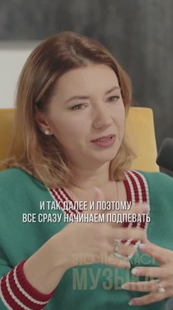 Популярность каверов