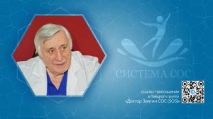 Беседа с  тремя  ЗАОЧНЫМИ и пятью ОЧНЫМИ клиентами