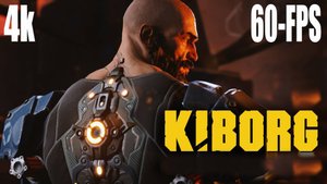 KIBORG: ПИРАТКА