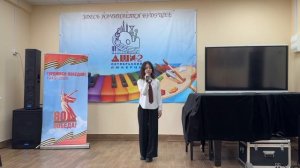 Азаматова Алиса