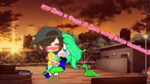 13 карт шип джокер/фёдор