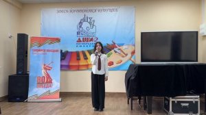 Азаматова Алиса