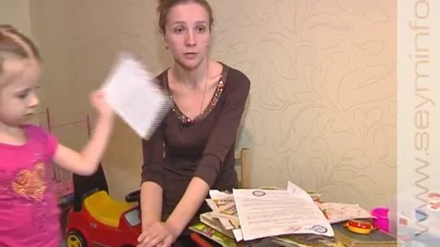 В нашей помощи нуждается 4-летняя Маша Леонтьева!