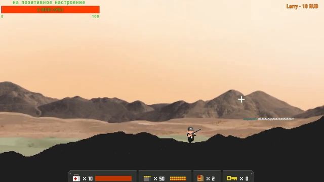 игрем в прикольные игры смотреть онлайн