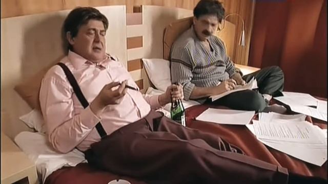 Городок - "Командировка в городок" смотреть онлайн