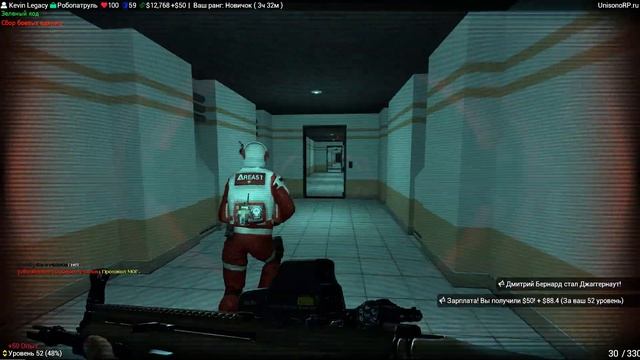 РОБОКОП ВЫШЕЛ НА ОХОТУ! ► Garry's Mod - SCP RP [Гаррис Мод - СЦП РП] смотреть онлайн