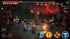 Лунный архонт - АМИУС - Прохождение - ротация 3 - RAID: shadow legends