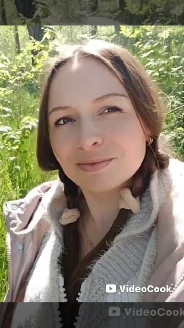 🌿Бывают дни...