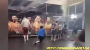 МЕТРО ЛЮБЛИНО РАБОТАЕМ.НОВАЯ ВЕРСИЯ.ПРОХОД В НОГИ.