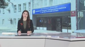 Первый заместитель руководителя Фонда Заур Бахмудов ответил на вопросы граждан в г.Даг.Огни.