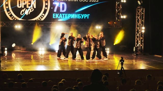 COMMOK: комьюнити танцы смотреть онлайн