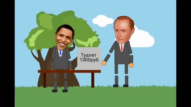 Мем я хочу какать смотреть онлайн