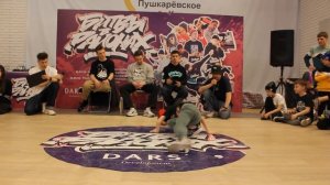 Битвы в Районах 2023. Ученики NL. 5-7 лет. Демин Александр – Юманов Иван