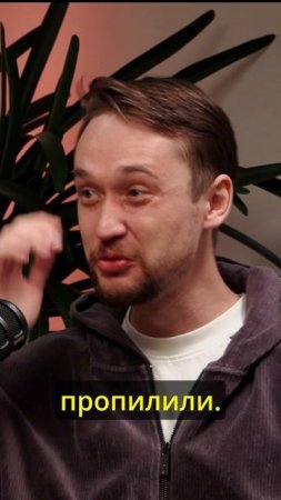 📽️ Первая роль: фанатизм, мопед и синяк от грима #Калимулин #СтепныеДети