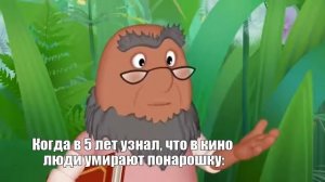 Поразительно, это что то новенькое