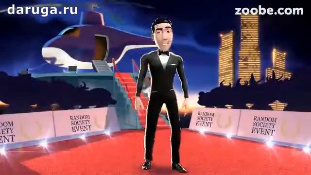 весной запахло во дворе любимая вставай смотреть онлайн