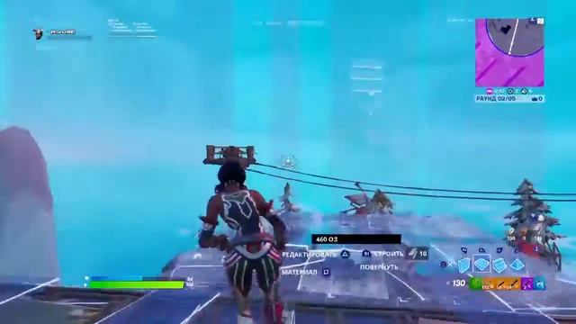 СТРИМ/ФОРТНАЙТ/PS4/БЕСПЛАТНЫЕ ВБАКСЫ/ смотреть онлайн