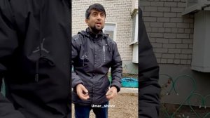 Умар Шов. Келин ва Хуштоман